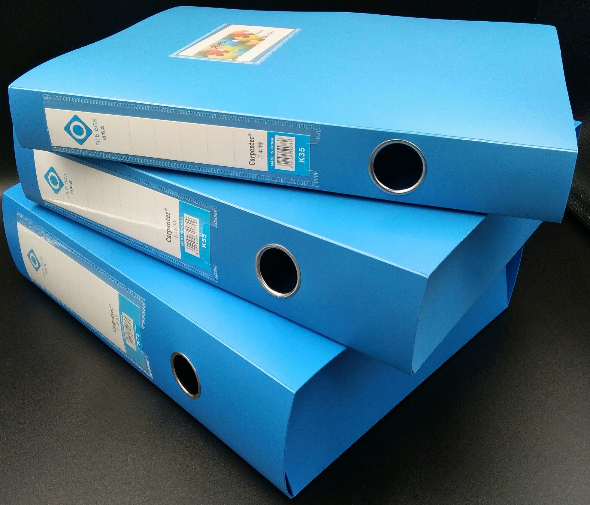 廠家直銷(xiāo) 一站式辦公用品解決方案——高品質(zhì)檔案盒、票據(jù)盒、文件盒與資料盒批發(fā)