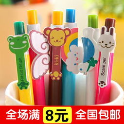 晨光水性筆報(bào)價(jià)及廠家信息解析 日用百貨市場(chǎng)中的明星文具